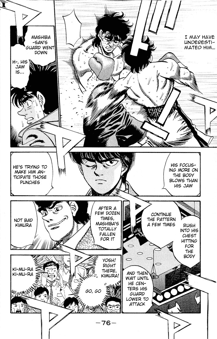 Hajime no Ippo Chapter 282 2